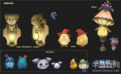 奇幻魔法屋！《永恒魔法》家園系統火熱登場