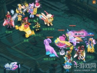 忍法無敵 《神武3》天魔里全新法術動畫曝光