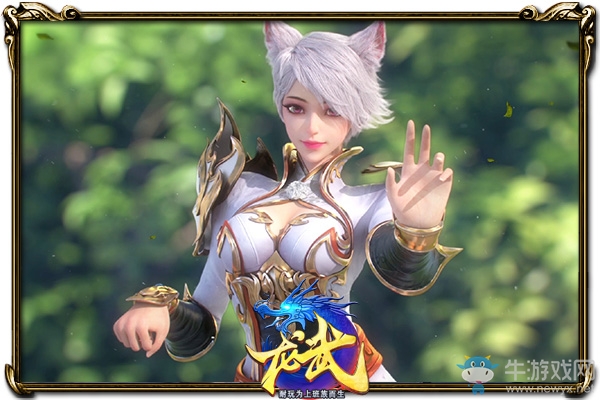 打著打著就親上去 《龍武》3.9新職業CG曝光