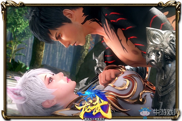 打著打著就親上去 《龍武》3.9新職業CG曝光