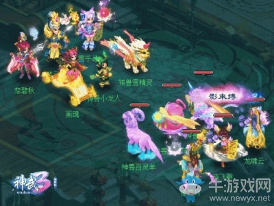 忍法無敵 《神武3》天魔里全新法術動畫曝光