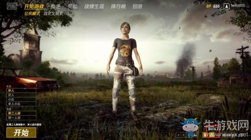 Steam一周銷量排行榜：《絕地求生》成功五十一連冠！尼爾殺入第二