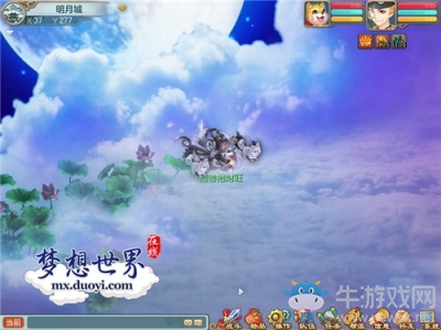 旺旺旺翻狗年! 《夢想世界》狗年仙獸染色賞析