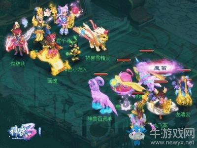 忍法無敵 《神武3》天魔里全新法術動畫曝光