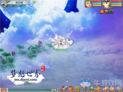 旺旺旺翻狗年! 《夢想世界》狗年仙獸染色賞析