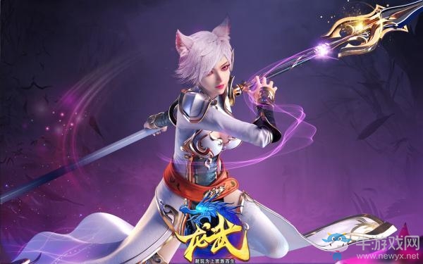 《龍武》3.9怪力少女首測(cè)壁紙