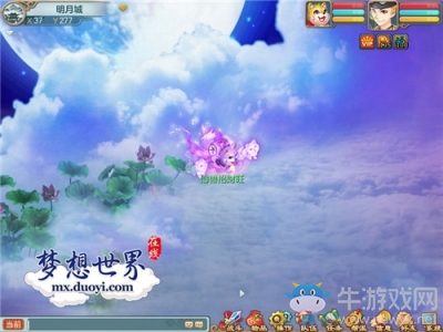 旺旺旺翻狗年! 《夢想世界》狗年仙獸染色賞析