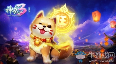 忍法無敵 《神武3》天魔里全新法術動畫曝光