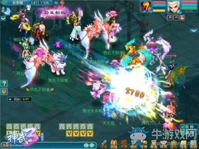 西湖約戰！《神武3》排位賽全明星首次線下賽定點杭州