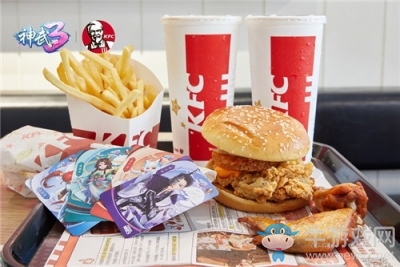 多益網絡攜手肯德基 《神武3》主題店盛大開業