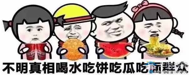 透過魔音糯米，《絕地求生》和藍洞的頹勢一目了然！