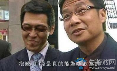 斗魚tv、虎牙都歸騰訊！游戲直播新一輪大戰剛開始，就宣告了結束