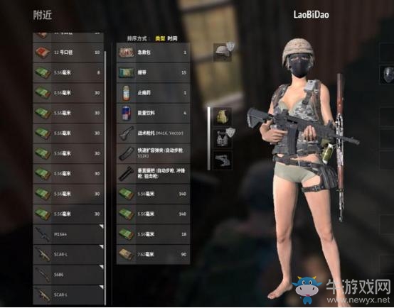 98K一柱擎天！《絕地求生》迎來史上最大改動(dòng)：子彈穿透