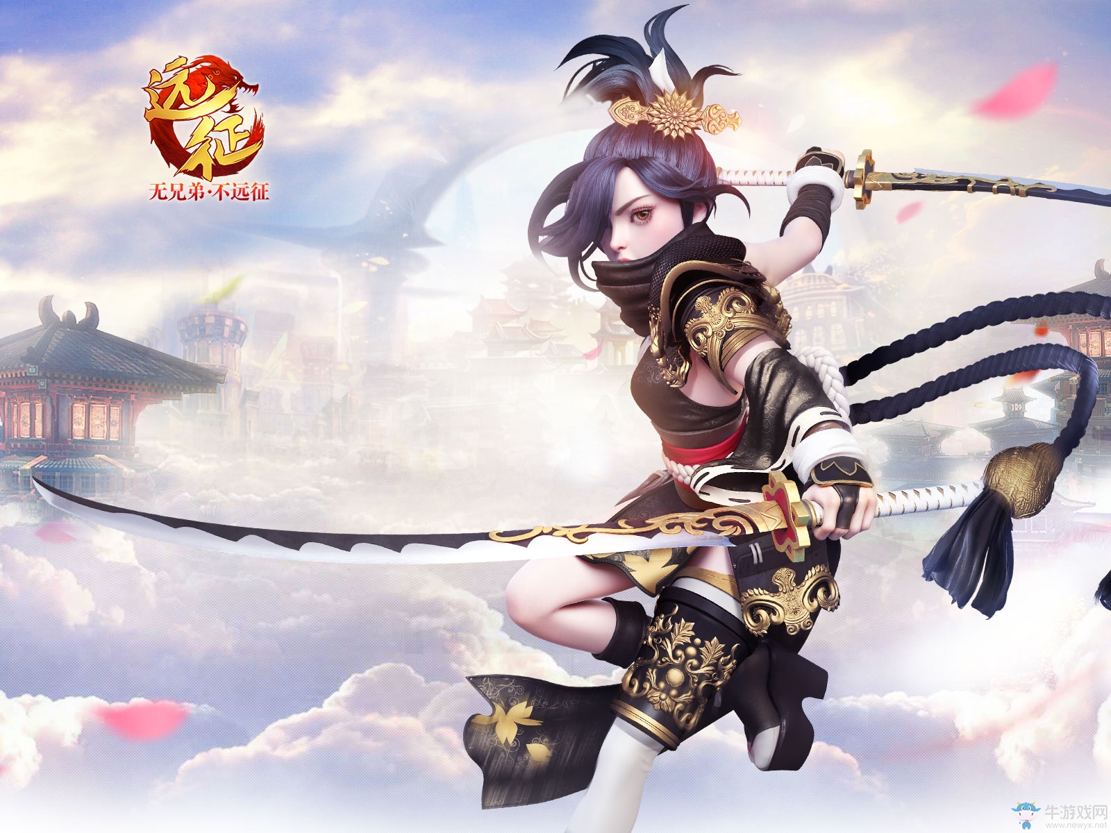 《遠征》天外圣墟壁紙