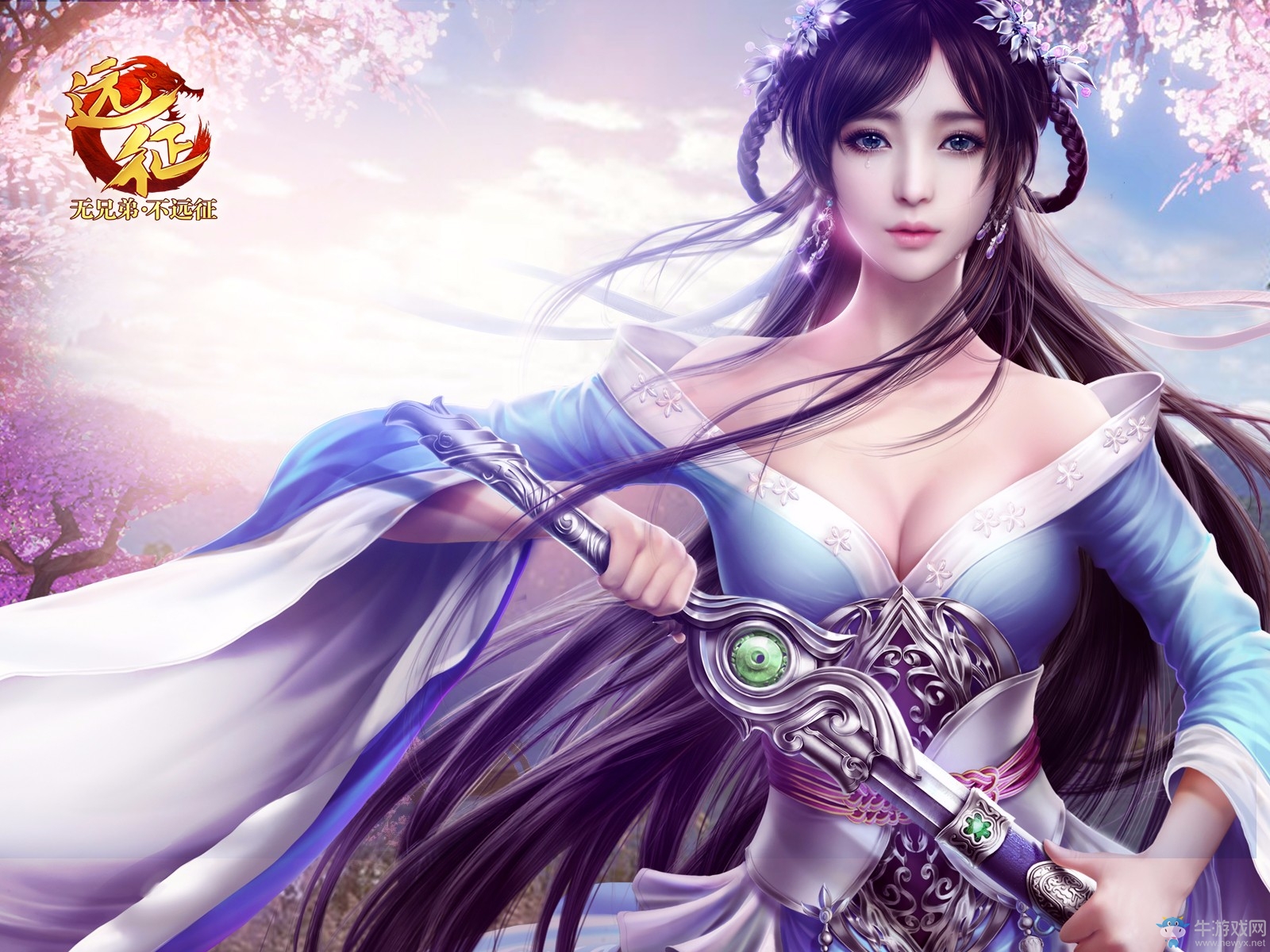 《遠征》天外圣墟壁紙