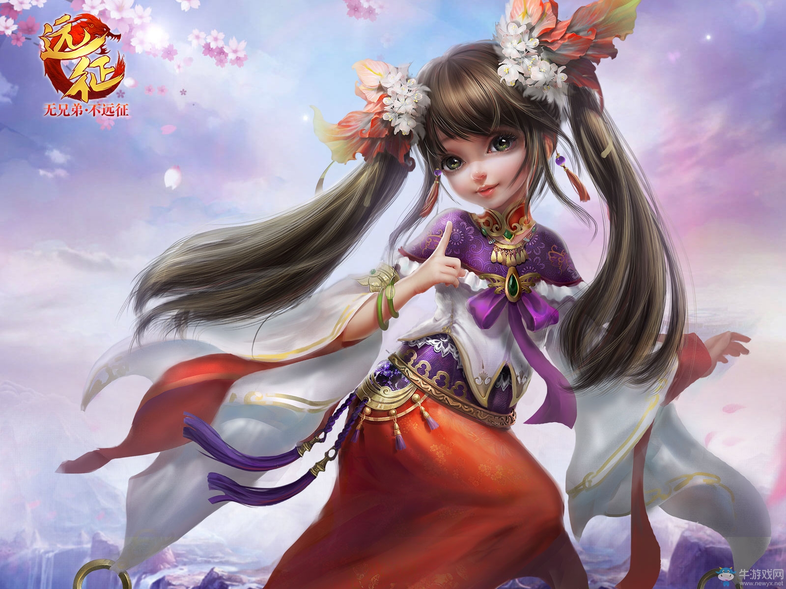 《遠征》天外圣墟壁紙