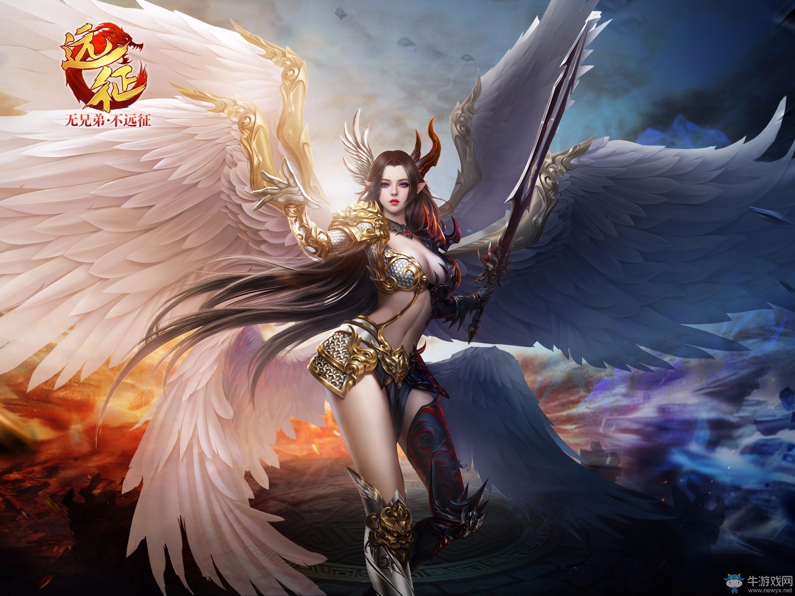 《遠征》天外圣墟壁紙