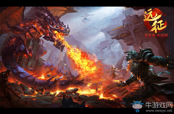 神魔雙擇 《遠征》“天外圣墟”世界觀首曝