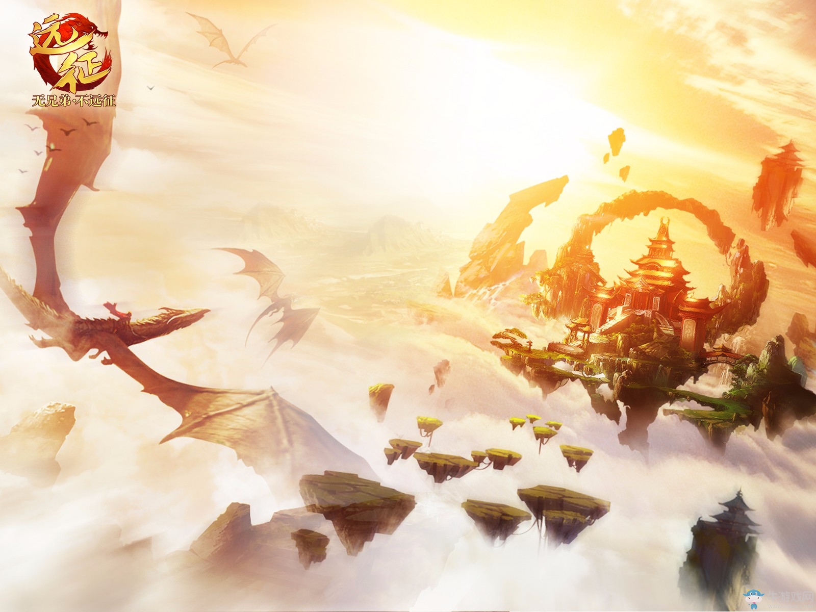 《遠征》天外圣墟壁紙