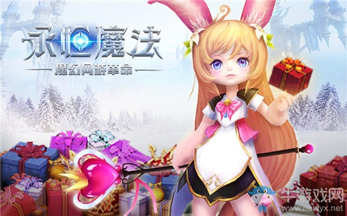 蒼天哥pk蘋果牛 魔獸大腕決戰《永恒魔法》競技場