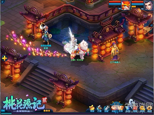 《桃花源記2》全新外觀糖果足跡游遍天下