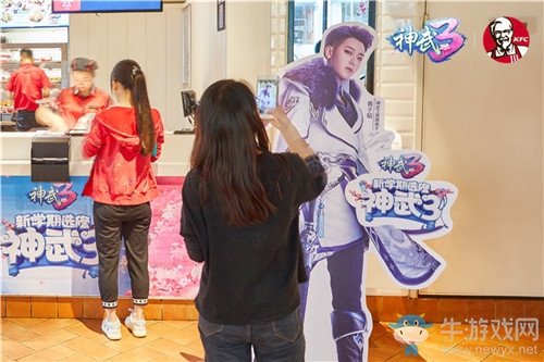 趣味黑板報(bào)更新啦！《神武3》開學(xué)季火爆繼續(xù)