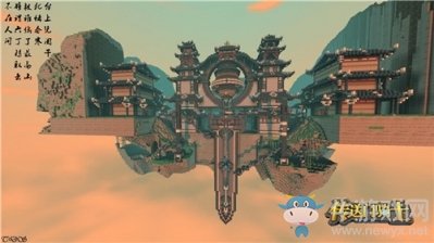 視覺大片！傳送門騎士神作合輯《錦繡山河》首曝