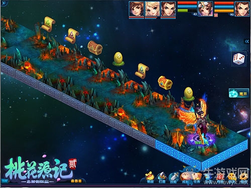 浪子回頭《桃花源記2》子女轉職改換門庭