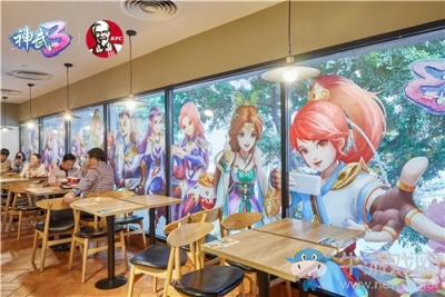 創意雜志風海報來襲 《神武3》玩轉開學季