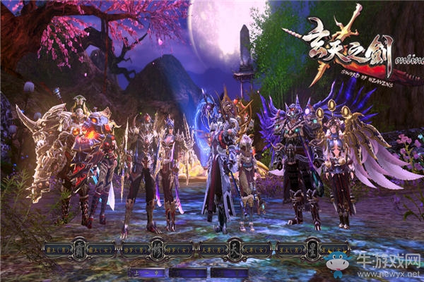 聞名識人《玄天之劍》稱號系統大揭秘