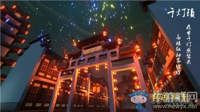 視覺大片！傳送門騎士神作合輯《錦繡山河》首曝