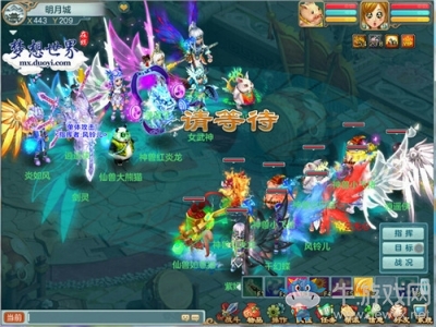 秒殺轉職系統《夢想世界》全新內容穹頂之爭