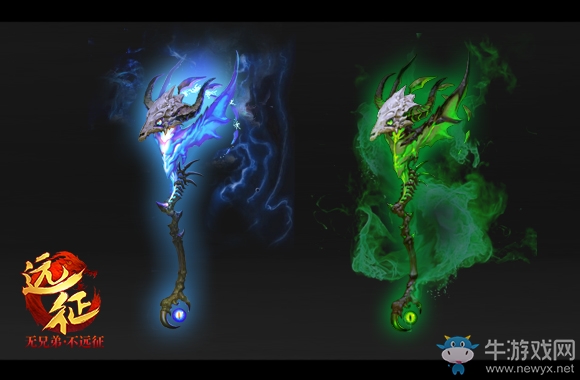 一個職業兩種玩法 《遠征》首創雙系職業首揭秘