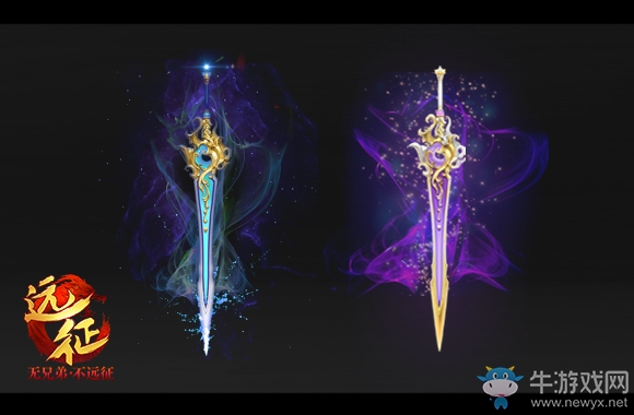 一個職業兩種玩法 《遠征》首創雙系職業首揭秘