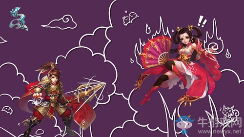 《問(wèn)道》雙線新服今日開(kāi)啟 百寶翻牌中州獻(xiàn)禮