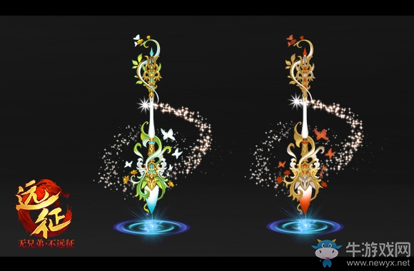 一個職業兩種玩法 《遠征》首創雙系職業首揭秘