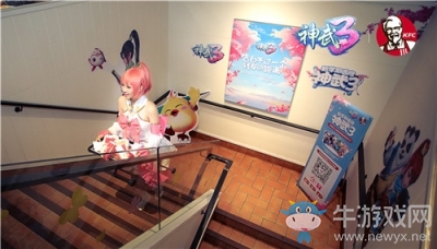 現(xiàn)場(chǎng)速報(bào) 《神武3》小昕集結(jié)玩家肯德基歡樂(lè)吃雞