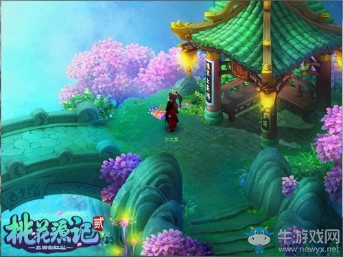 美艷無雙《桃花源記2》桃花美人大賽即將開幕