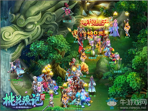 美艷無雙《桃花源記2》桃花美人大賽即將開幕