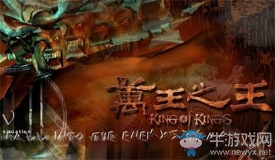 MMORPG發(fā)展史話(huà)：戰(zhàn)斗技能的創(chuàng)新之路