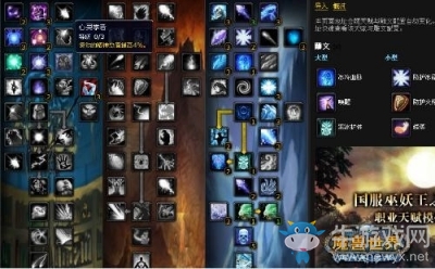 MMORPG發(fā)展史話(huà)：戰(zhàn)斗技能的創(chuàng)新之路