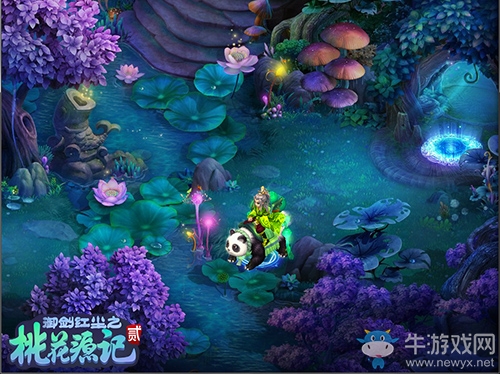 護花之戰 《桃花源記2》桃花美人賽程一覽