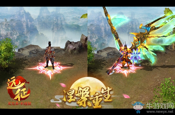 天外圣墟資料片來襲 《遠征》新服預創建開啟