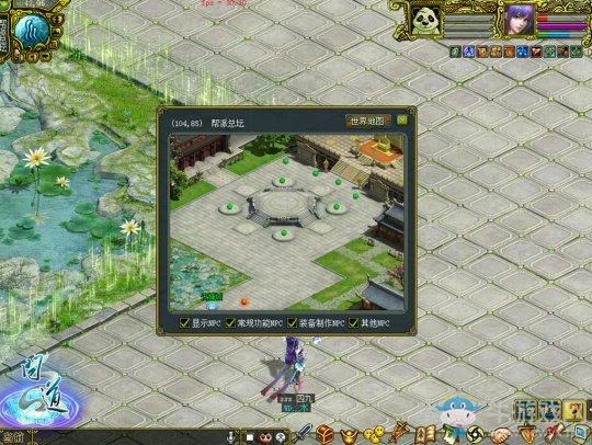 幫派也可以這么玩 《問道》守衛戰玩法十足