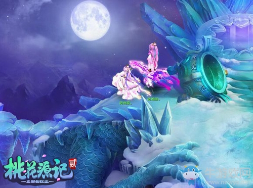 佳人有約《桃花源記2》新服“國色天香”明日開啟