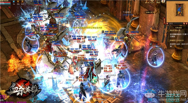 迎新服豪禮多《血殺英雄》預創建今日開啟