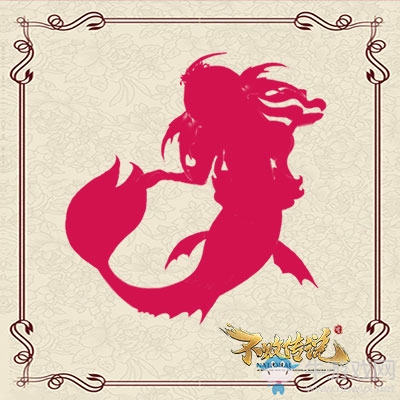 曼妙輕歌 全新深海神獸登場《不敗傳說》！