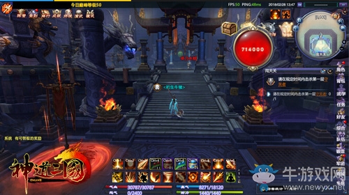 熟練掌握這些技巧  《神道三國》副本機(jī)關(guān)教學(xué)