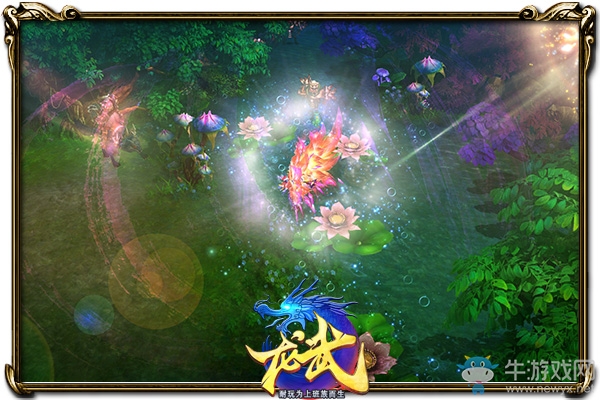 預約拿488元時裝 《龍武》今日14時新服開啟