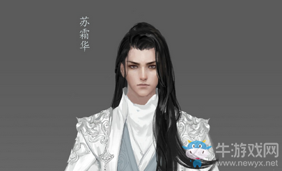 武俠搞事錄：移花宮一周爆料匯總 天刀劇情人物真好看